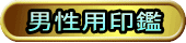 jp 