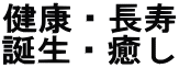 NE aE