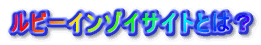 r[C]CTCgƂ́H 