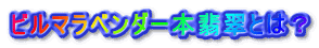 r}x_[{ŐƂ́H 
