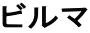 r}