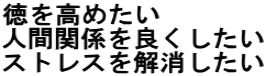 ߂ lԊ֌Wǂ XgX 