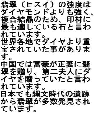 ŐiqXCj̋x _ChA ̂߁Aނ łKĂ΂ƌ Ă܂B EenŃ_Cd 󂳂Ă B ł͕xȂ 𑡂AvlɃ_ C𑡂Ăƌ Ă܂B {łꕶ̈ Ő Ă܂B