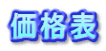 i\
