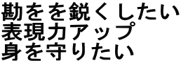 s \̓Abv g肽