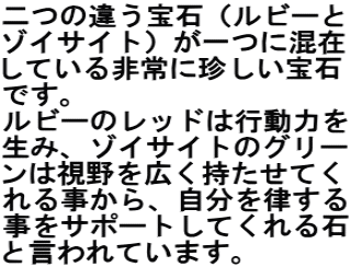 ̈Ⴄ΁ir[ ]CTCgjɍ Ăɒ łB r[̃bh͍s͂ ݁A]CTCg̃O[ ͎LĂ 鎖A𗥂 T|[gĂ ƌĂ܂B 