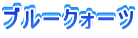 u[NH[c 