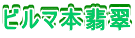 r}{Ő 