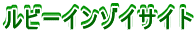 r[C]CTCg 