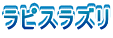 sXY 