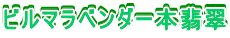 r}x_[{Ő 