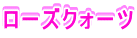 [YNH[c 
